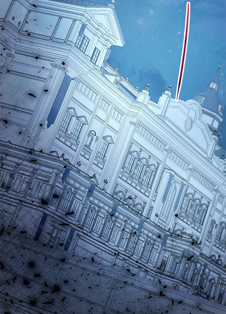 The Way to Protect the Female Lead’s Older Brother 24 39